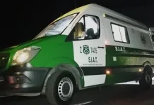 Carabineros SIAT