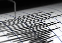 Fuerte terremoto de magnitud preliminar 8,2 sacude Filipinas sismografo