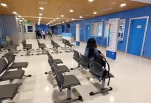 Consejo Regional del Maule aprueba recursos históricos para reducir listas de espera en salud Hospital de Curicó-Atención Urgencia