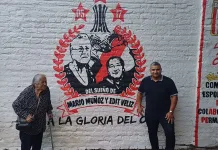 Inauguran mural dedicado a Edith Véliz y Mario Muñoz frente al estadio La Granja