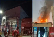 Incendio en cité del centro de Curicó reaviva denuncias por funcionamiento de prostíbulos ilegales Incendio en cité del centro de Curicó reaviva denuncias por funcionamiento de prostíbulos ilegales
