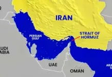 Trump ordena bloqueo naval del estrecho de Ormuz tras fallidas negociaciones con Irán estrecho de ormuz-1