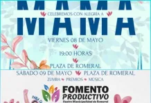 Romeral celebrará el Día de la Madre con actividades recreativas y feria de emprendimiento en la plaza comunal Romeral celebrará el Día de la Madre con actividades recreativas y feria de emprendimiento en la plaza comunal
