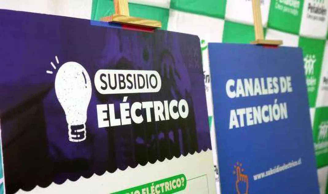 Subsidio Eléctrico
