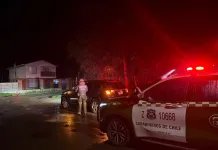 Carabineros reforzó campaña nocturna “Duerme Tranquilo” para prevenir delitos y fortalecer la seguridad vecinal Carabineros Reforzo Campana Nocturna Duerme Tranquilo Para Prevenir Delitos Y Fortalecer La Seguridad Vecinal