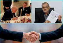 Estados Unidos e Irán firman memorando de entendimiento y abren una nueva etapa de negociaciones Estados Unidos E Iran Firman Memorando De Entendimiento Y Abren Una Nueva Etapa De Negociaciones