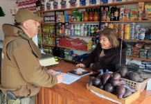 Carabineros Alerta Por Nueva Modalidad De Estafa Mediante Falsos Mensajes Sobre Multas De Transito