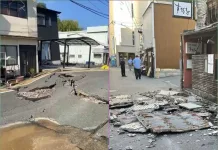 Fuerte Terremoto De Magnitud 71 Sacude El Sur De Japon Hay Heridos Cortes De Energia Y Suspension Del Transporte
