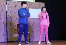 Teatro En Lengua De Senas Reunio A Escolares En Una Jornada De Inclusion En Molina